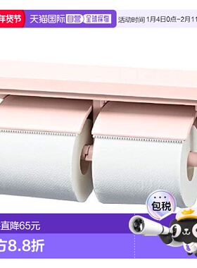 【日本直邮】LIXIL骊住卫生间用带搁架连纸卷机 粉色CF-AA64/LR8