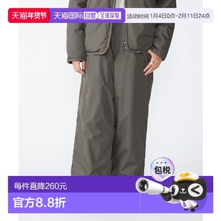 1h可退 日本直邮WILDTHINGS×TAION×SHIPS男装羽绒裤 宽松版型半