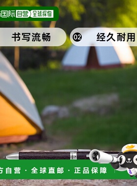 【日本直邮】Pilot百乐多功能笔2+1 Regno 深棕 BTHL-3SK-DBN