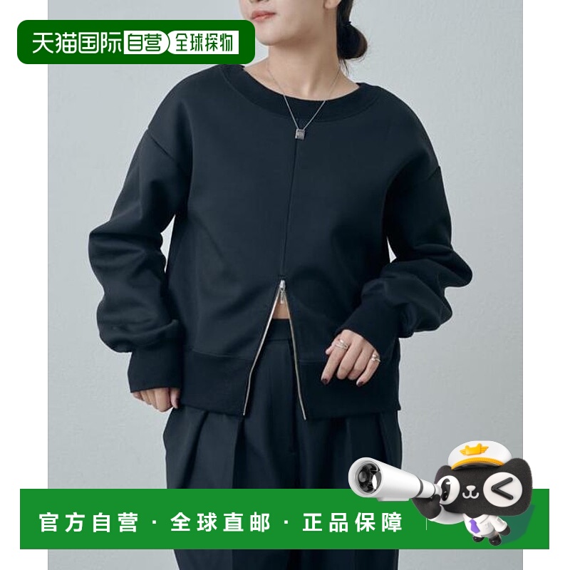 1h可退 日本直邮官方授权 Lui's relax2way圆领