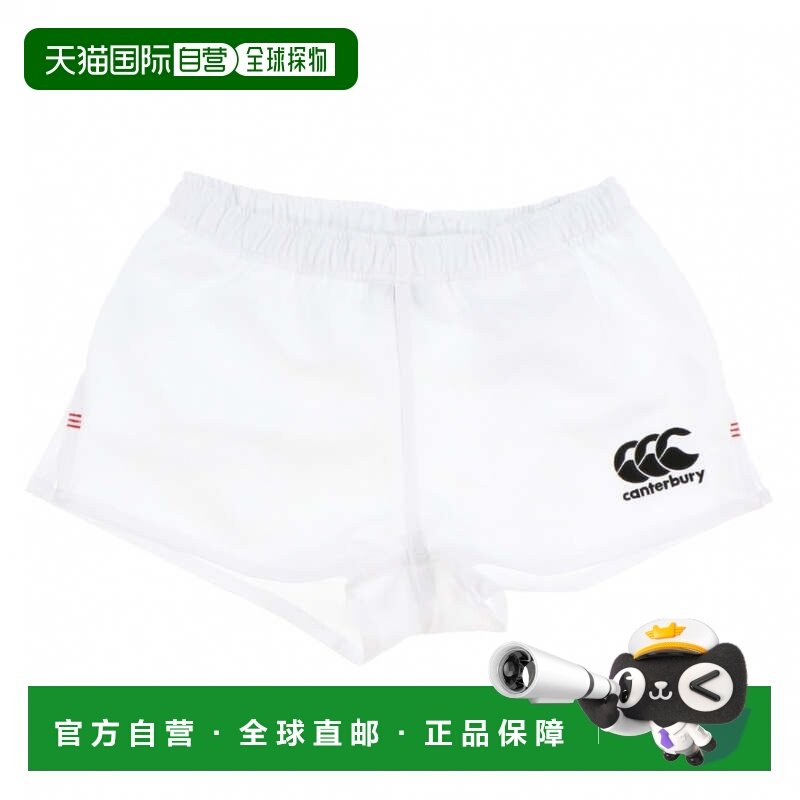 日本直邮Canterbury 男士橄榄球短裤 RG23722 运动短裤,女装/女士精品,休闲运动套装,淘宝优惠券,粉丝福利购,淘宝优惠卷