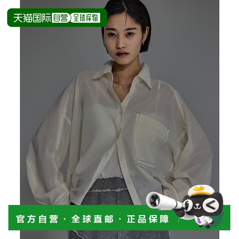 1h可退 日本直邮STUDIOUS 女士透视拼接设计长袖衬衫 125300013