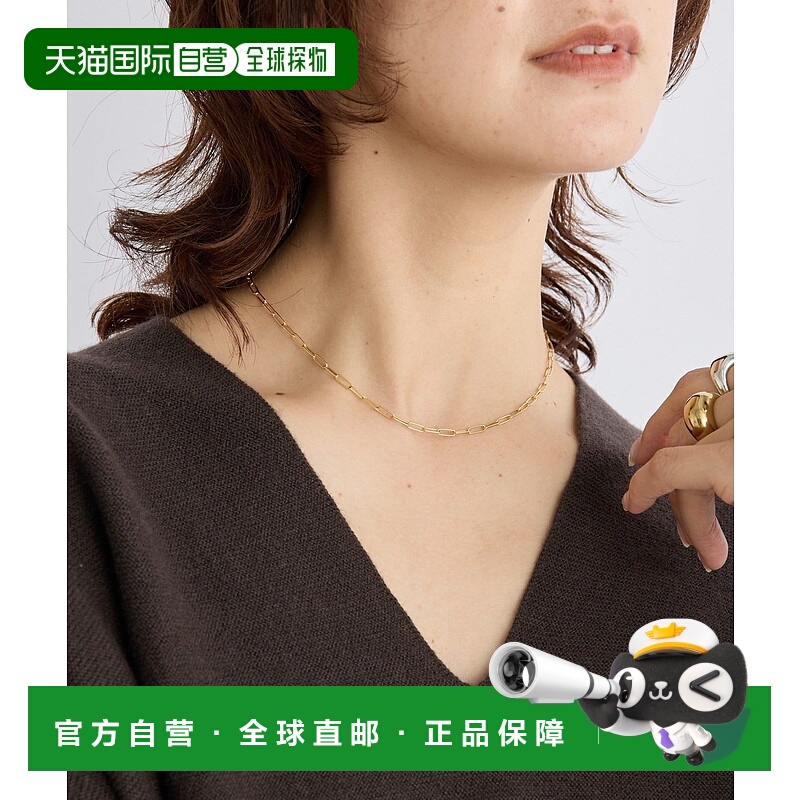 1h可退 日本直邮RIVE DROITE 女士 SV925 银饰短款方形链条项链 R