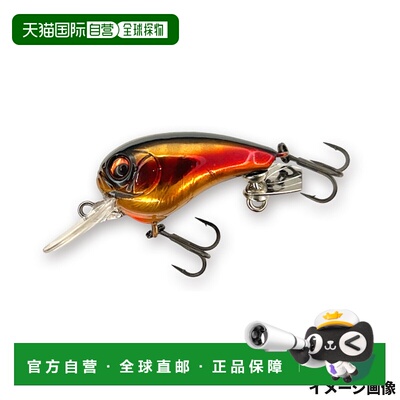 日本直邮Imakatsu 诱饵豆蝠 #722 霞魔法 2