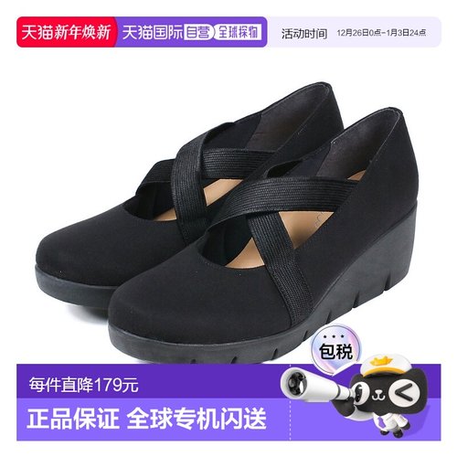 日本直邮FIRST CONTACT女士5.5CM绑带低跟坡跟除臭鞋39617