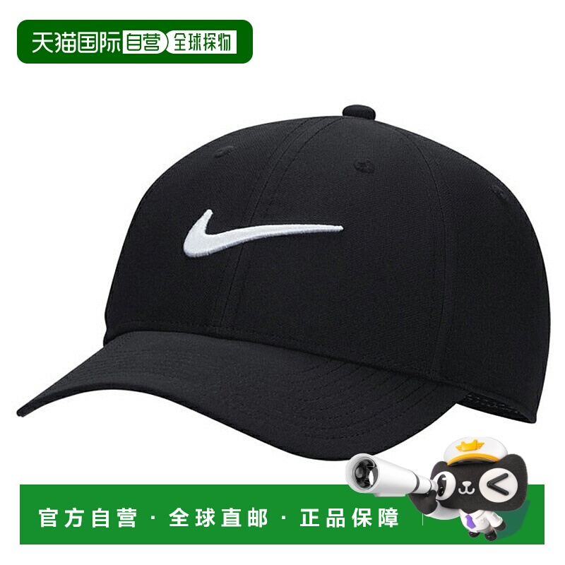 日本直邮NIKE 俱乐部帽运动训练男女款帽子休闲配件FB5625-010