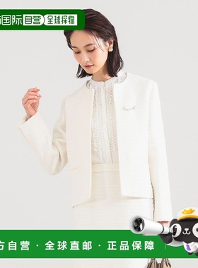 1h可退 日本直邮Demi-Luxe BEAMS 女士 宽松版型 华丽滚边设计 高