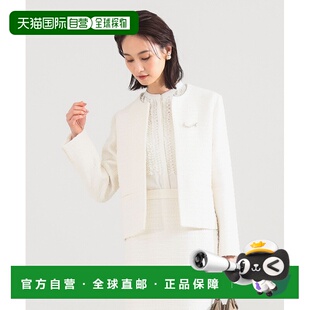 BEAMS 女士 宽松版 1h可退 华丽滚边设计 Luxe 型 高 日本直邮Demi