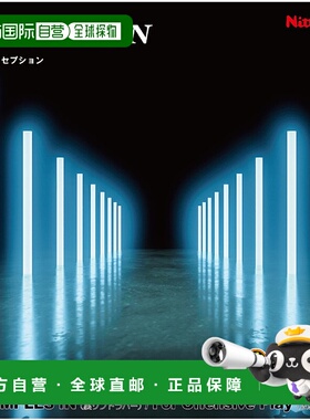 日本直邮Nittaku Inception 背胶软胶控球型进攻型黑色