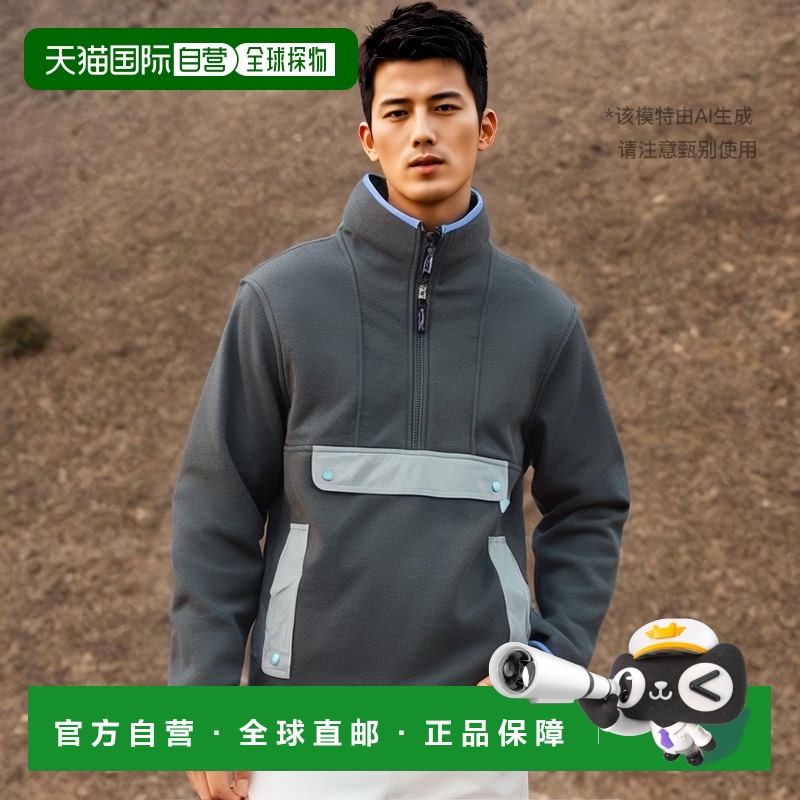 日本直邮Patagonia 男女士连帽衫 22980 pibl SYNCHILLA 羊毛连帽