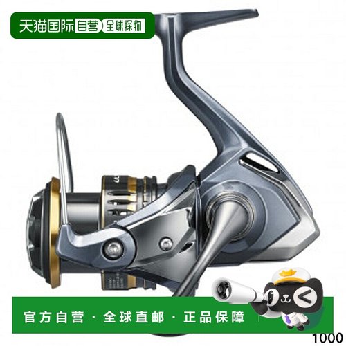 日本直邮Shimano 纺车轮 Ultegra 1000 纺车轮 [2021 款]