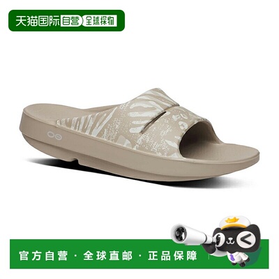 日本直邮OOFOS OOahh Limited 凉鞋200059