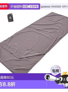 【日本直邮】LOGOS 抗菌除臭丝滑内胆睡袋 炭灰色 72600324 光滑
