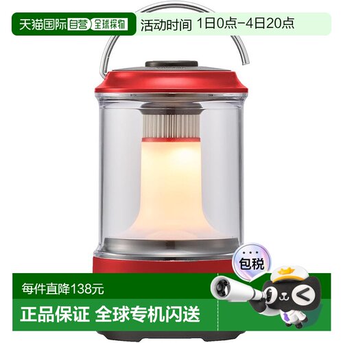【日本直邮】Coleman 可充电 LED 灯笼 300（红色）户外露营灯