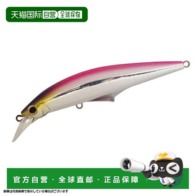 日本直邮Jackson G Control 40g SPK 粉色背面