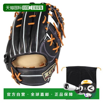 日本直邮ZETT 野球手套 プロステイタスSE BPROG565S 1936 [Men…