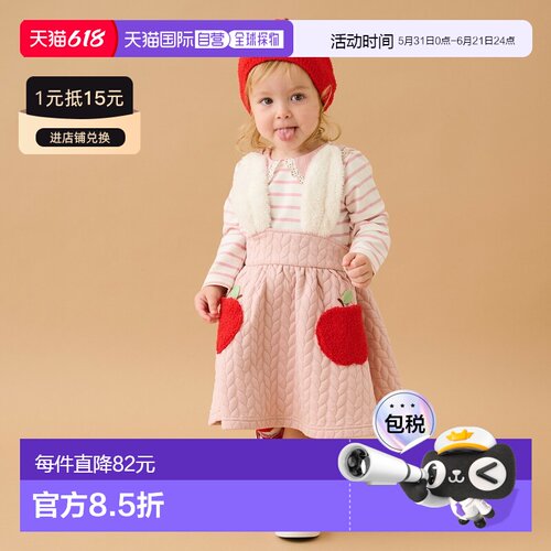 【特价】日本直邮baby cheer 苹果口袋连身裙