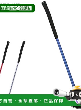 日本直邮HATACHI 地面高尔夫硬面球杆 2 BH2441 84 厘米 右手 左