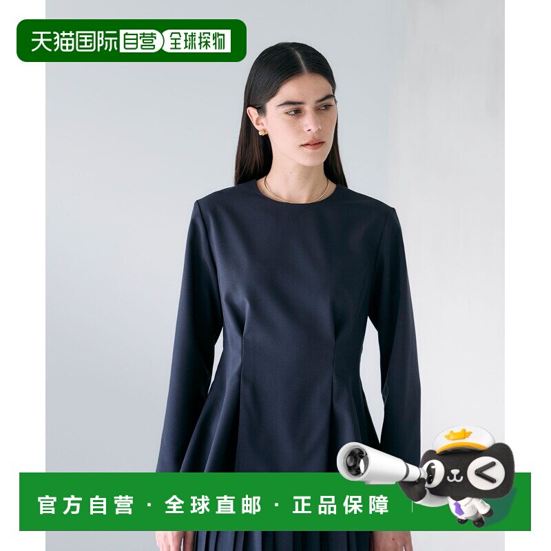 1h可退 日本直邮N.O.R.C 女装 春季修身显瘦易打理佩兹利纹衬衫 6
