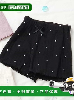 1h可退 日本直邮官方授权 apres les cours 清凉内裤_接触冷感新