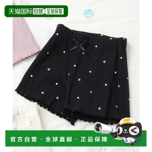 日本直邮官方授权 清凉内裤 apres cours _接触冷感新 les 1h可退