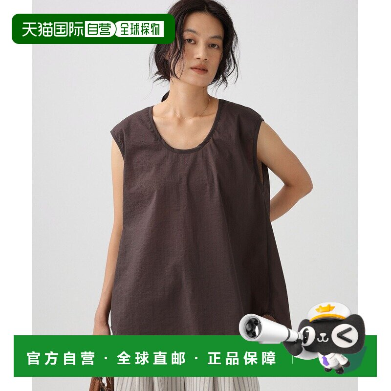 1h可退 日本直邮BABYLONE 女装 U领透视无袖衬衫 683048