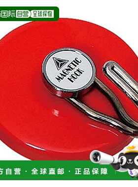 【日本直邮】Sk11藤原产业 吸式挂钩 76Φ 红 MH-2