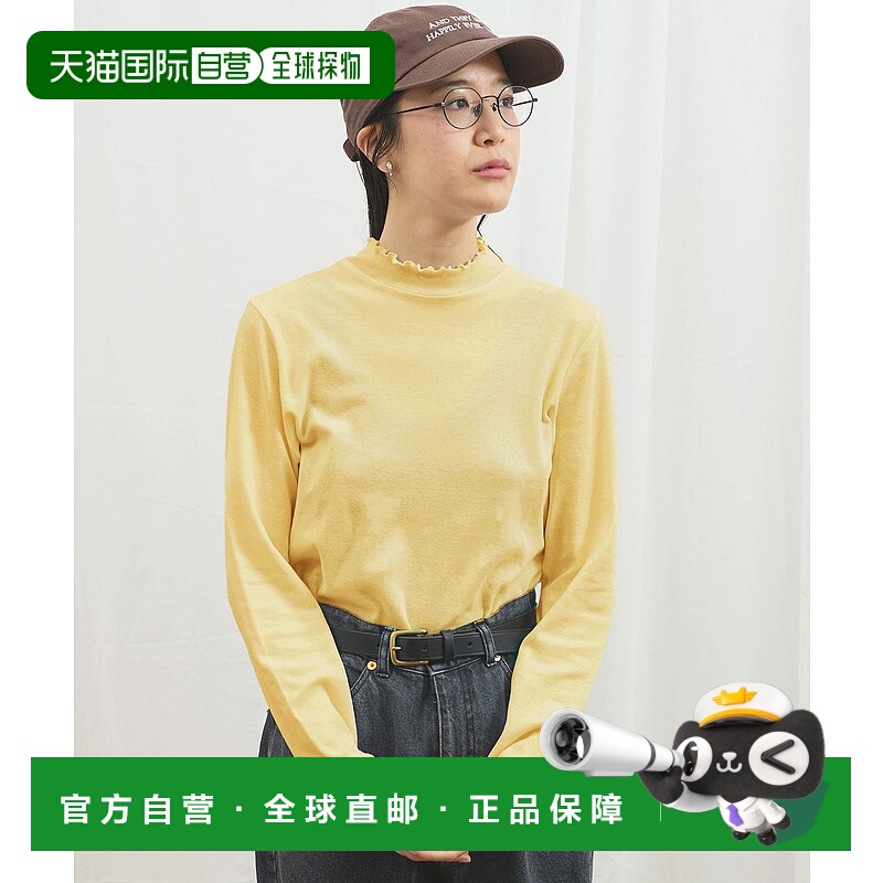 1h可退 日本直邮fig London 女装 高捻纱米兰罗纹修身半高领T恤 7