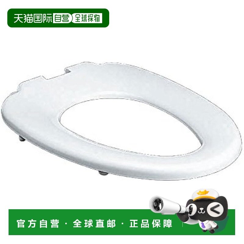 【日本直邮】LIXIL INAX 无盖圆形马桶座 (标准) CF-37CK/BB7 (颜