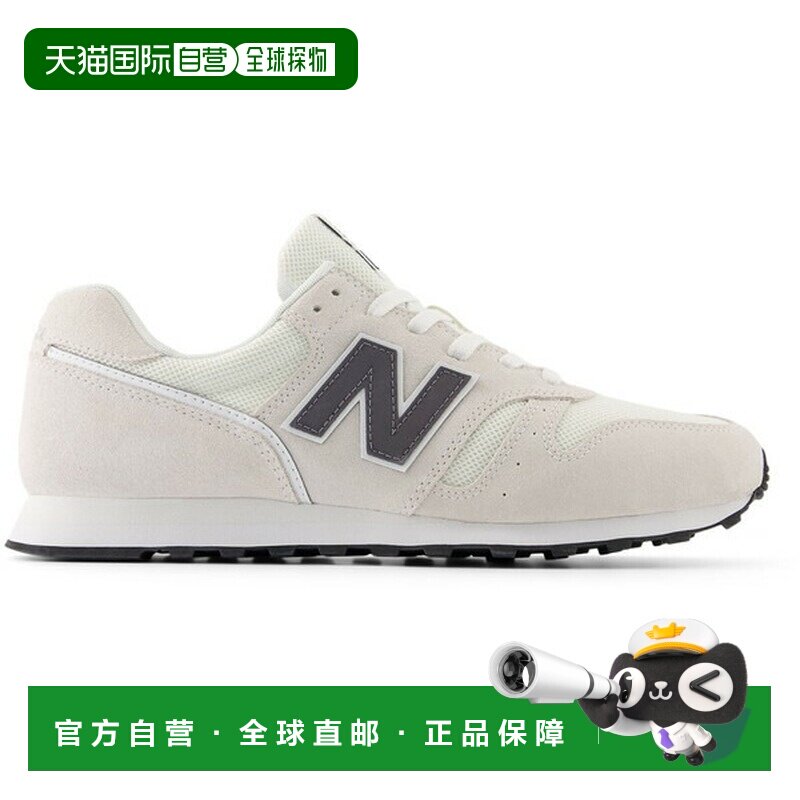 日本直邮New Balance 373 男鞋 M3739VCD