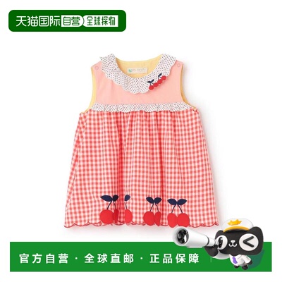 自营 日潮 Baby Cheer樱桃图案长款上衣 1552255