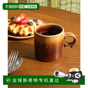 MADISON 1小时内可退 Furniture standard MUG 日本直邮journal