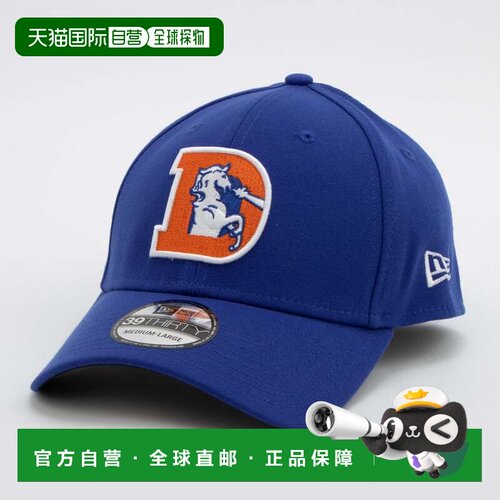 日本直邮NEW ERA 3930 NFL DENVER BRONCOS 蓝色 棒球帽