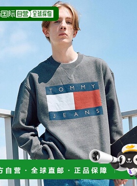 日本直邮TOMMY HILFIGER 休闲混色标志运动衫 [TO3203EM011634]