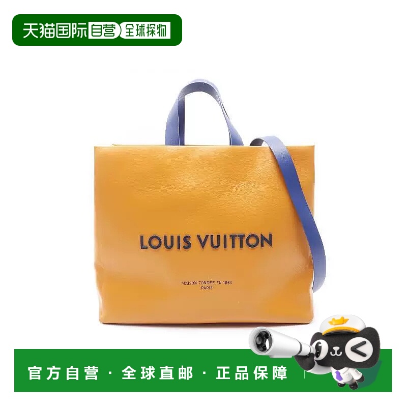1h可退 日本直邮中古LV路易威登男包A级95新shopper tote MM牛皮