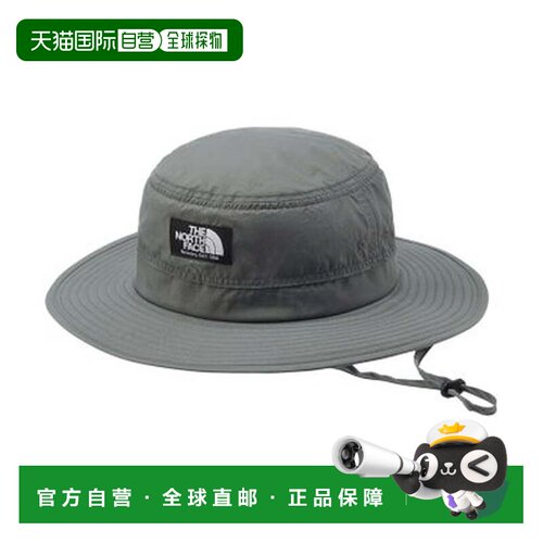 日本直邮The North Face 户外地平线帽 男款 露营 登山 徒步 轻量