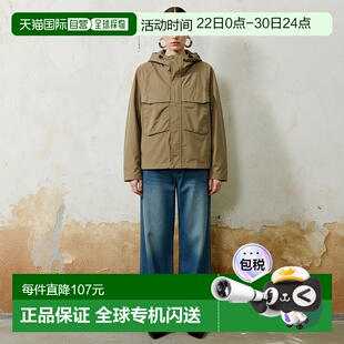 Uniqlo Windproof 防风夹克 478231优衣库外套上衣