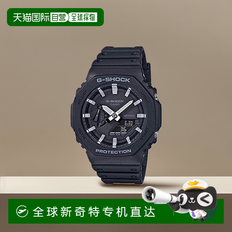 【日本直邮】CASIO卡西欧手表G-SHOCKG防震GA-2100-1A男装石英
