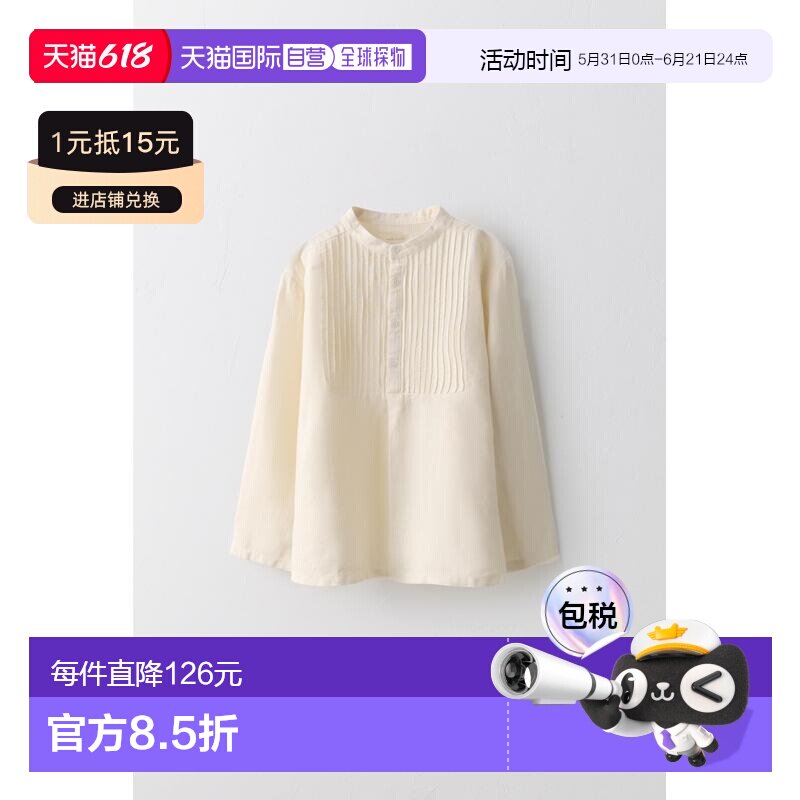 日本直邮Zara6 - 10岁 / 亚麻混纺百褶衬衫 限定版长袖通勤
