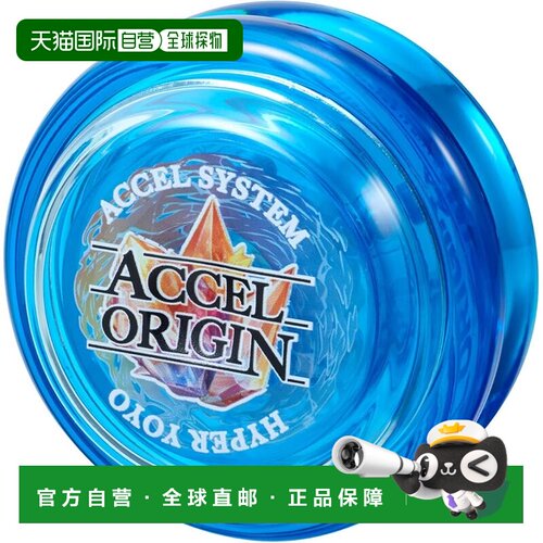 【日本直邮】Bandai万代 悠悠球HYPER YOYO ACCEL-英雄蓝-