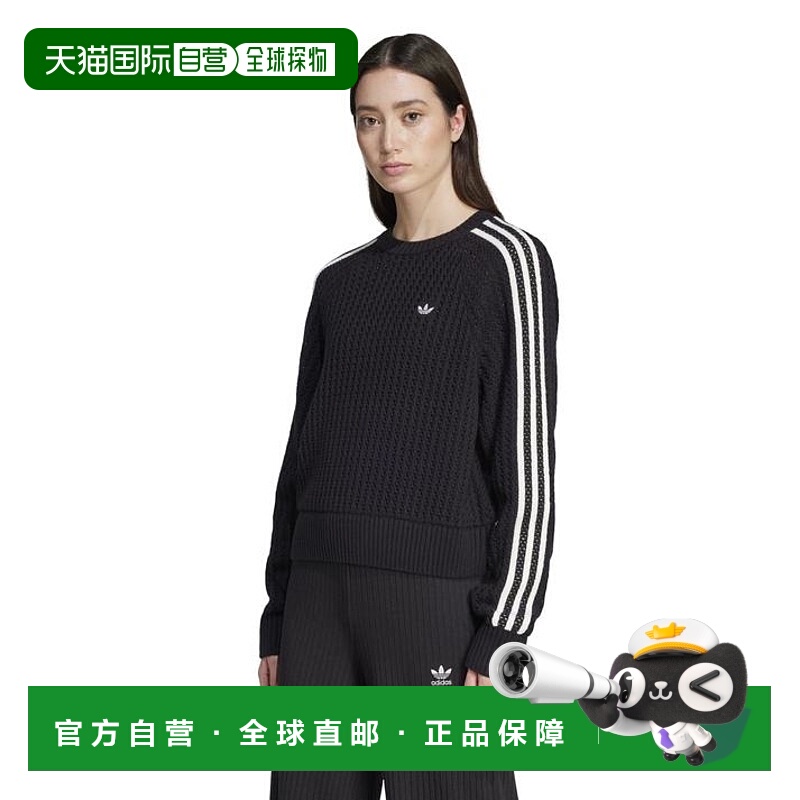 日本直邮W KNITTED CREW 针织衫