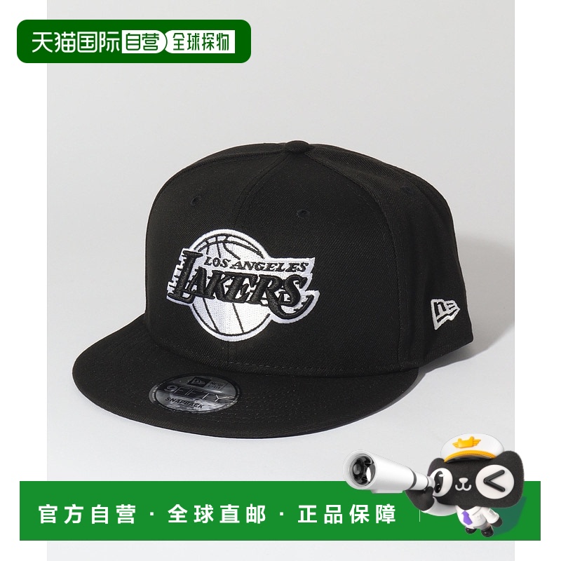 1h可退 日本直邮NEW ERA NBA洛杉矶湖人队刺绣标志9FIFTY帽 70353
