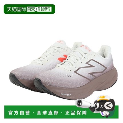 日本直邮New Balance NB Fresh Foam X 1080v14 舒适百搭耐磨透气