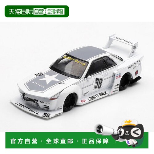日本直邮迷你GT日产GT-R32 Kaido Works 东京汽车沙龙2025右舵合