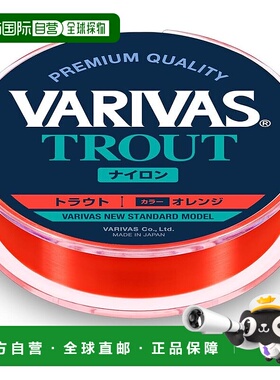 【日本直邮】VARIVAS 鳟鱼尼龙 100m 橙色 8 磅（2 号）新款