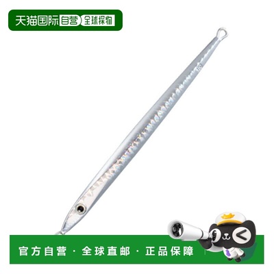 日本直邮Shimano Ocean Stinger Butterfly Speed Thrasher 180g