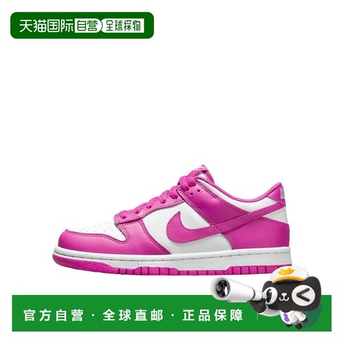 日本直邮NikeDunk 