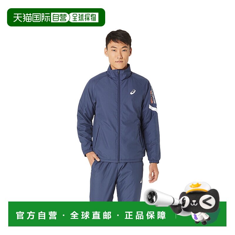 日本直邮【日本直邮】ASICS亚瑟士男女同款背心2031E275-400