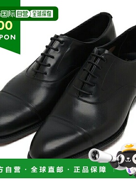 日本直邮Edward Green Chelsea 乐福鞋牛津鞋黑色男士Edward Gree