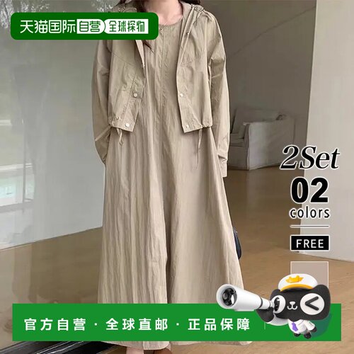 日本直邮Cocomomo 无袖连衣裙套装 山派克